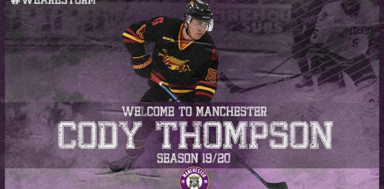 Breaking News: Welcome to Manchester, Cody Thompson!