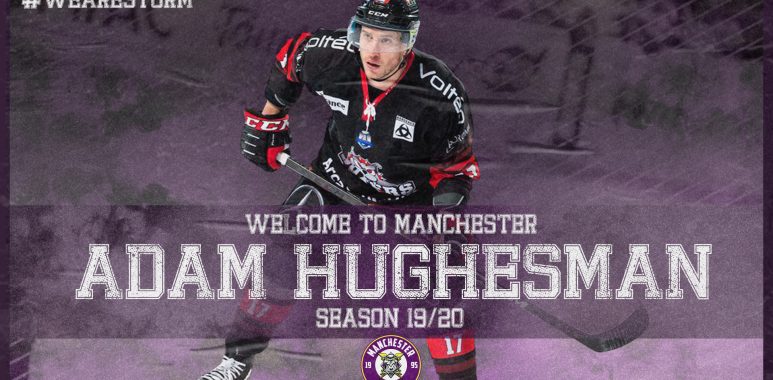 BREAKING NEWS: WELCOME TO MANCHESTER, ADAM HUGHESMAN!