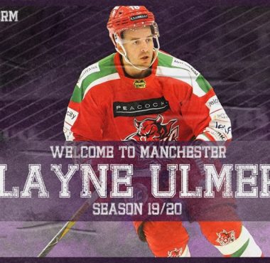 BREAKING NEWS: WELCOME TO MANCHESTER, LAYNE ULMER!